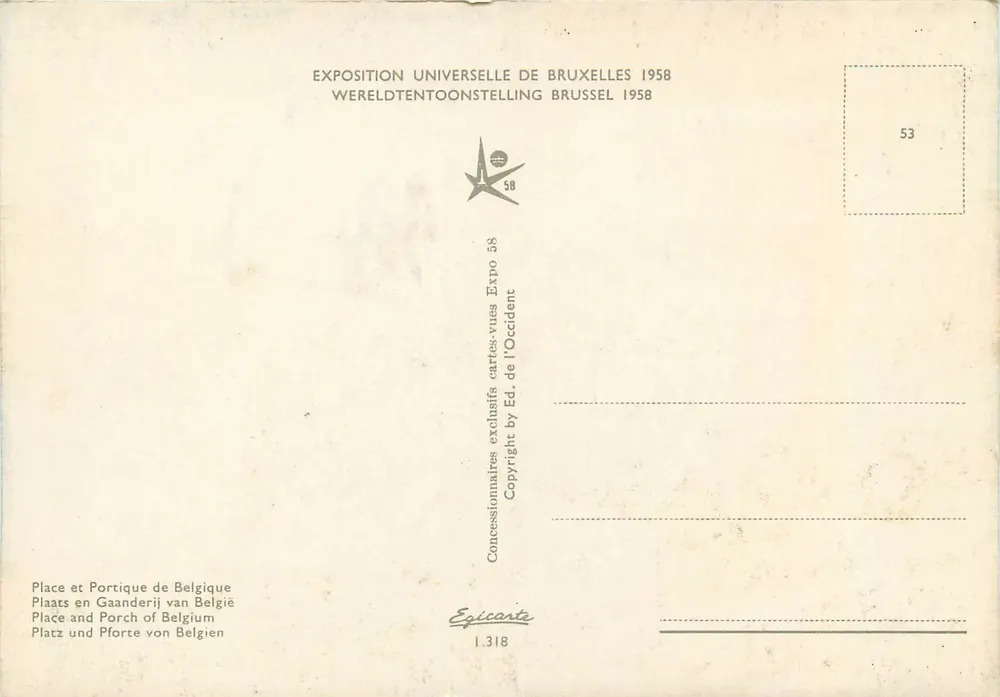 Welt- und Internationale Ausstellung von Brüssel 1958 — Atomium und Fontäne — Verlag Epicarte n°1.318 - Rückseite