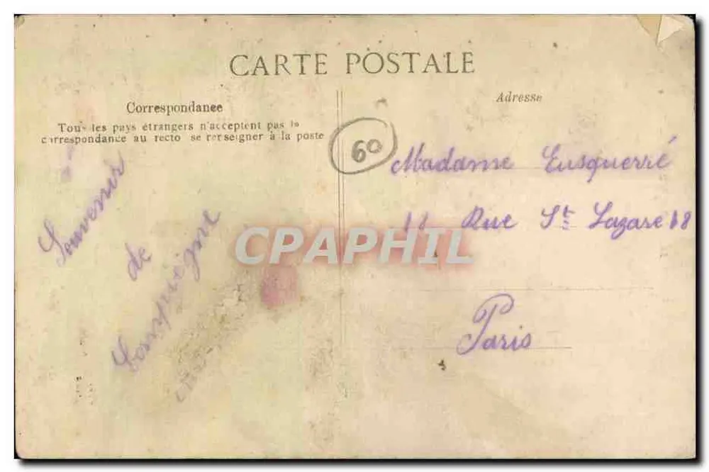 Compiègne — Igreja Anglicana — Editor desconhecido, n° 36 - Verso