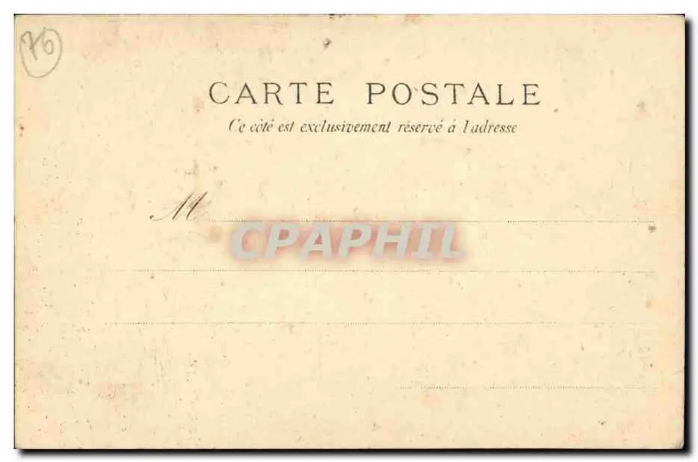 Rouen - Rue de l'Épicerie, Portail de la Calendre - Rückseite