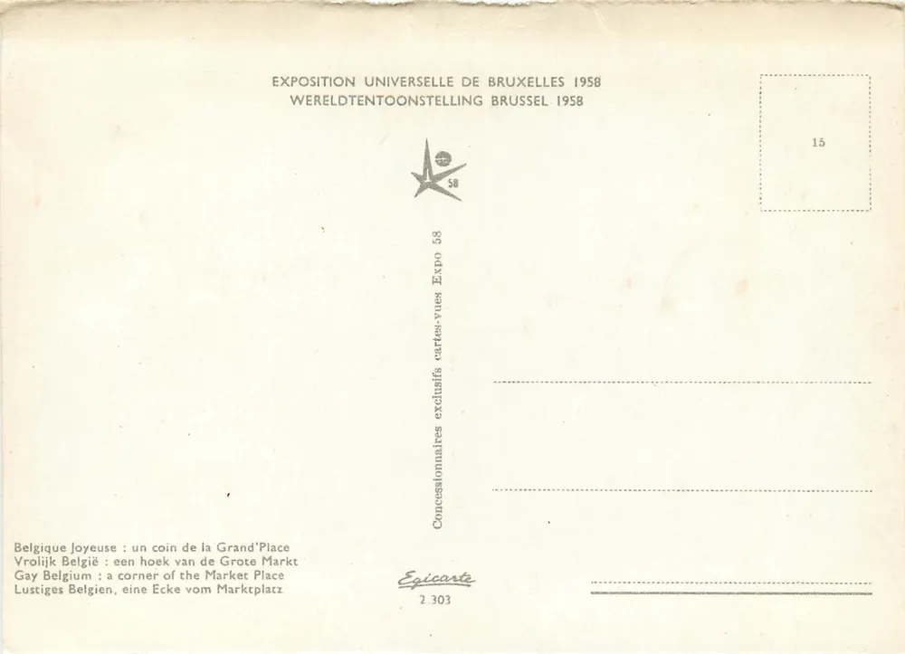 Place du Grand'Place — Ansicht des Atomiums — Exklusive Ausgabe Expo 58 - Rückseite