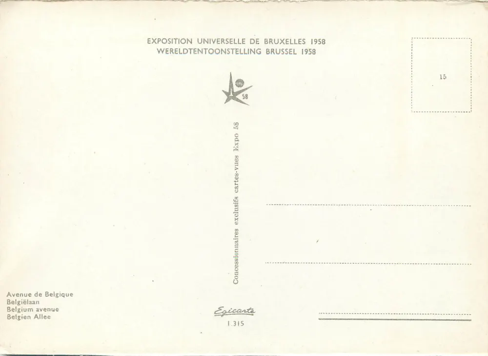 Weltausstellung in Brüssel 1958 — Ansicht der Avenue de Belgique — Verlag Egicarte, Nr. 15 - Rückseite