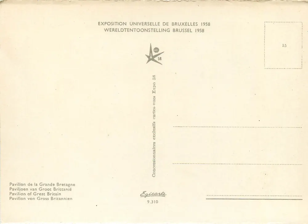 Pavillon Großbritanniens — Weltausstellung Brüssel 1958 — Ausgabe Egicarte n°15 - Rückseite