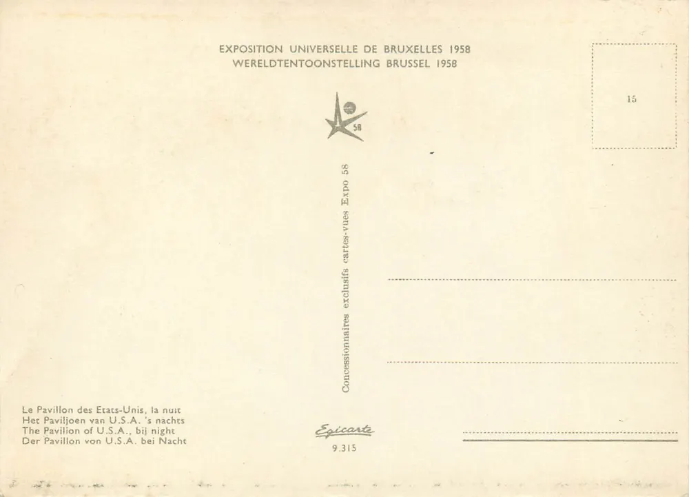 Pavillon der Vereinigten Staaten — Nacht — Weltausstellung von Brüssel 1958, Edition Epicarte Nr. 9.315 - Rückseite
