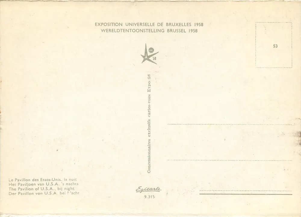 Pavillon der Vereinigten Staaten — Nacht — Weltausstellung Brüssel 1958, Épicarte n°53 - Rückseite