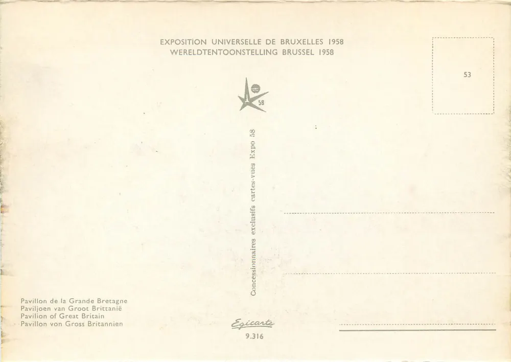 Pavillon von Großbritannien — Weltausstellung Brüssel 1958 — Exklusive Ausgabe Épicarte - Rückseite