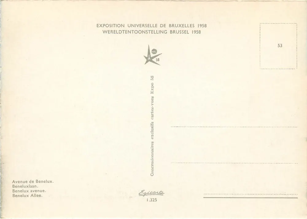 Atomium — Exposition Universelle de Bruxelles 1958 — Édition Épicarte - Verso