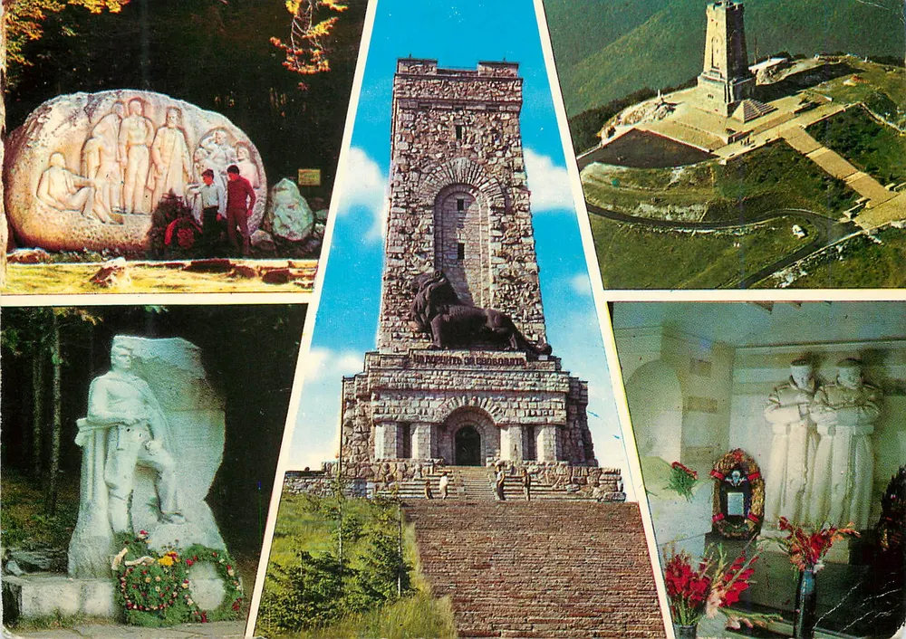 Monumenty i miejsca w parku-muzeum Shipka-Buzludzha — Bułgaria - Awers