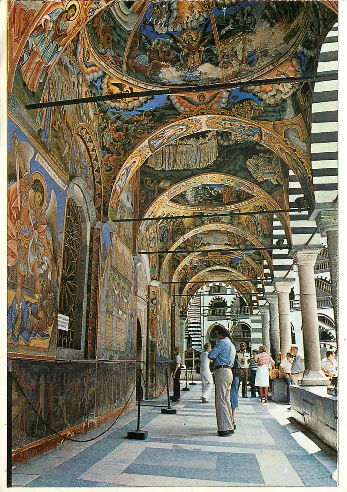 Kloster Rila — Portal der Kirche — Verleger © Сн. Б. Русев, Serie Д-16927-А - Vorderseite