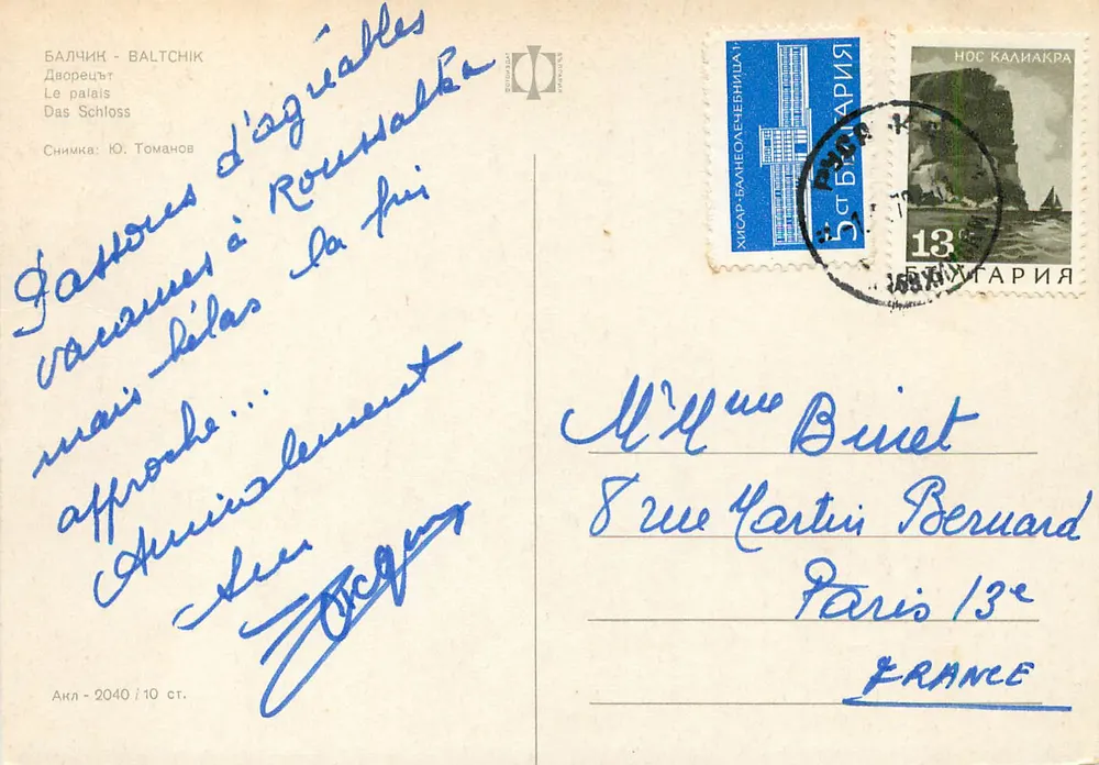 Baltchik — O palácio Das Schloss — editor Akla, série 2040 - Verso
