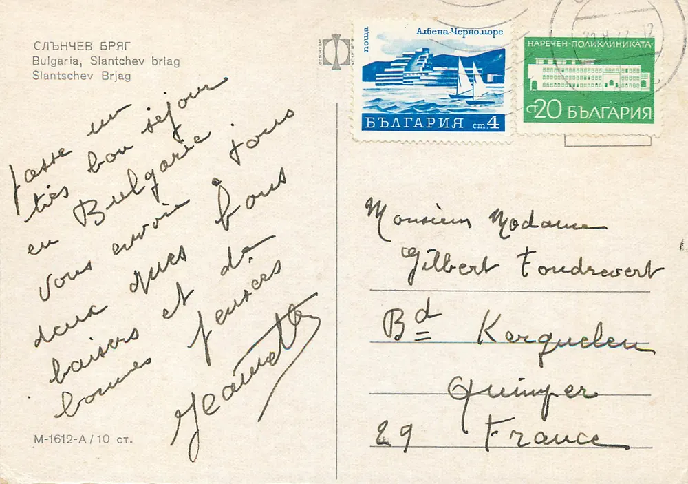 Slantschev Briag — widok panoramiczny i lokalne sceny — wydawca M-1612-A - Rewers