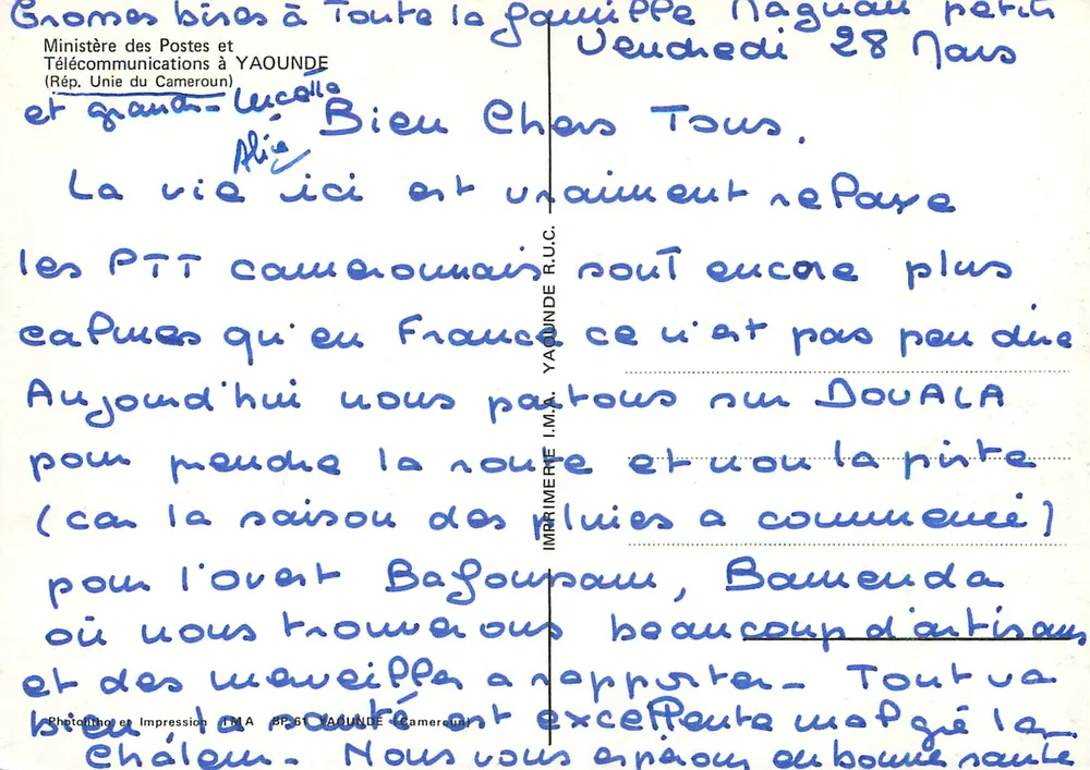 Hotel van de Post en Telecommunicatie van Yaoundé — Ministerie van Post en Telecommunicatie — Drukkerij I.M.A. Yaoundé - Achterkant