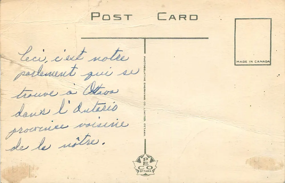 Torre de la Paz — Editor PECO Ottawa — n°13 - Reverso
