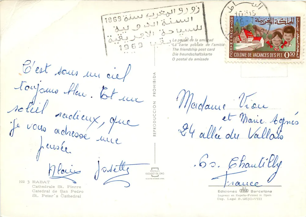 Rabat — Catedral de São Pedro — Editor Ediciones ESCUDO DE ORO, n°3 - Verso