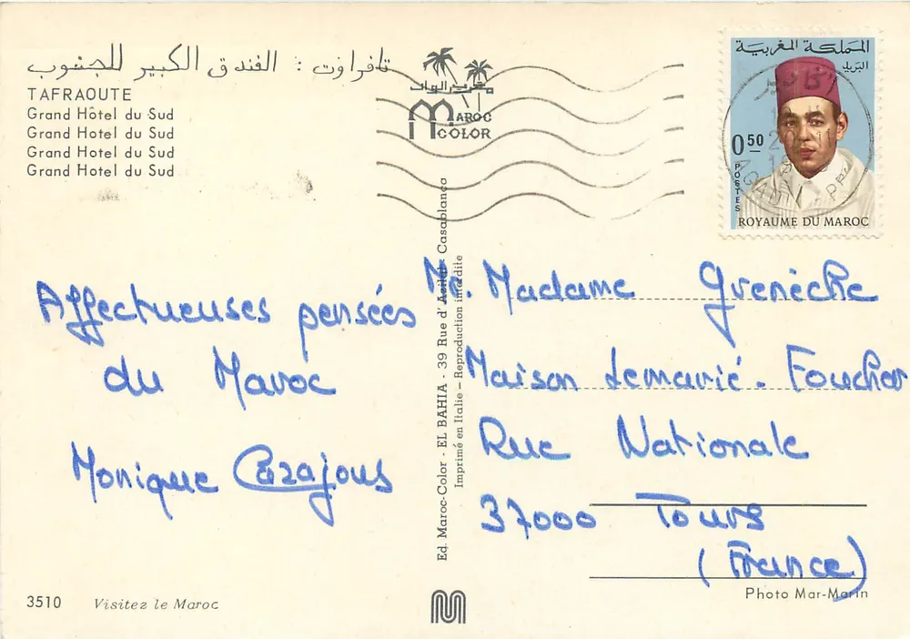 Tafraoute — Grand Hôtel du Sud — Ed. Maroc-Color - Verso