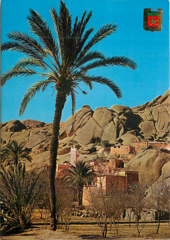 Tafraout — vue panoramique — Komaroc SA N.º 11 - Frente