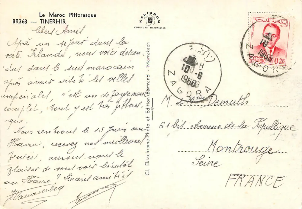Tinerhir — vue aérienne de la ville impériale — Kalicrom Couleurs Naturelles BR363 - Verso