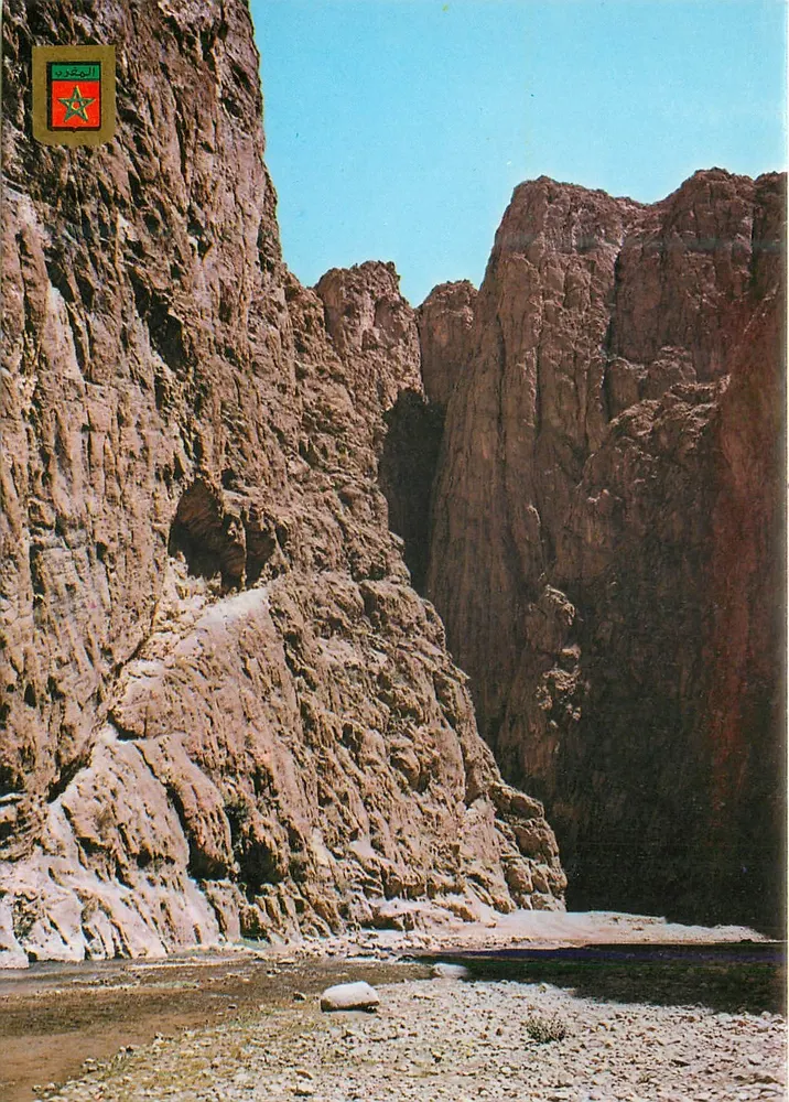 As Gorges do Todra — Tinerhir — Komaroc SA, N°9 - Frente