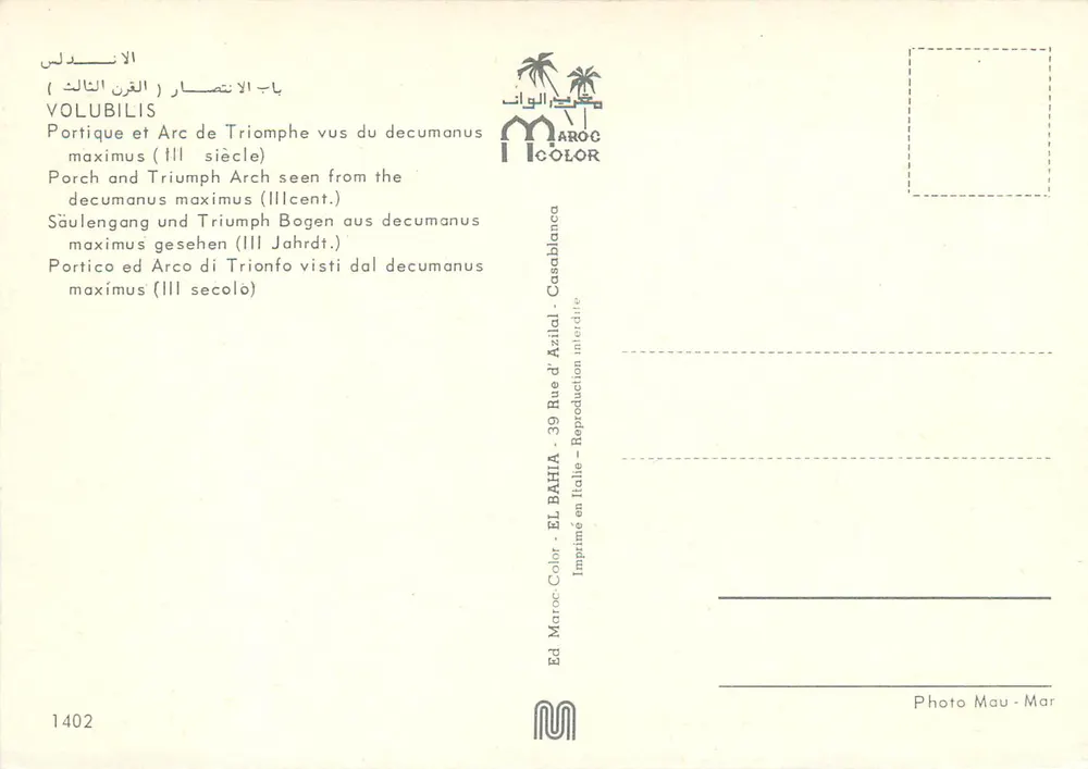 Römische Ruinen von Azilal — Portikus und Siegesbogen — Ed. Maroc-Color - Rückseite