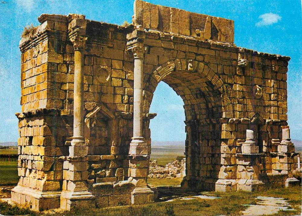 Arco de triunfo romano em Volubilis — Edição Ismail, série 1223 - Frente