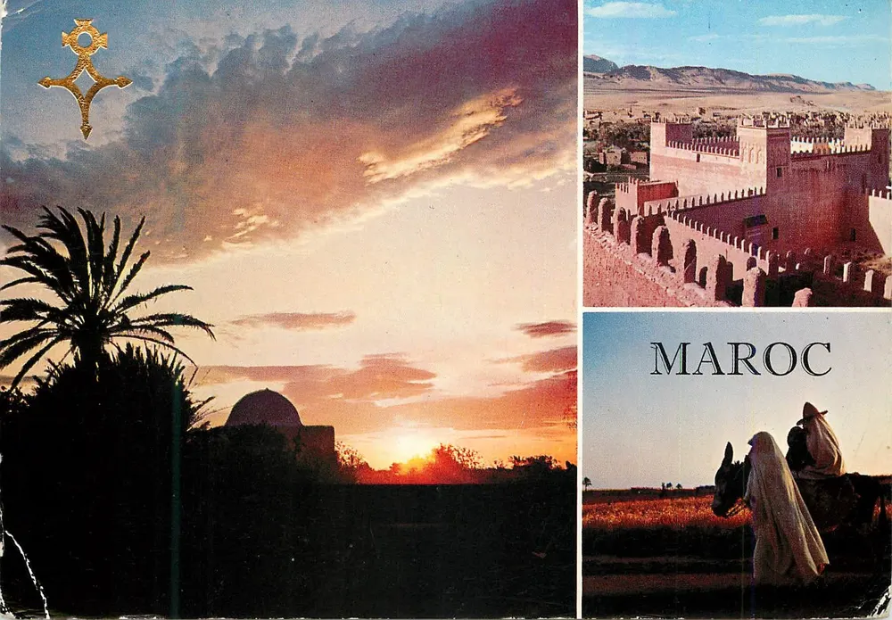 मोरोक्को — सूर्यास्त का दृश्य, सुरंग और गोरा — ईडिशन जेफ - आगे
