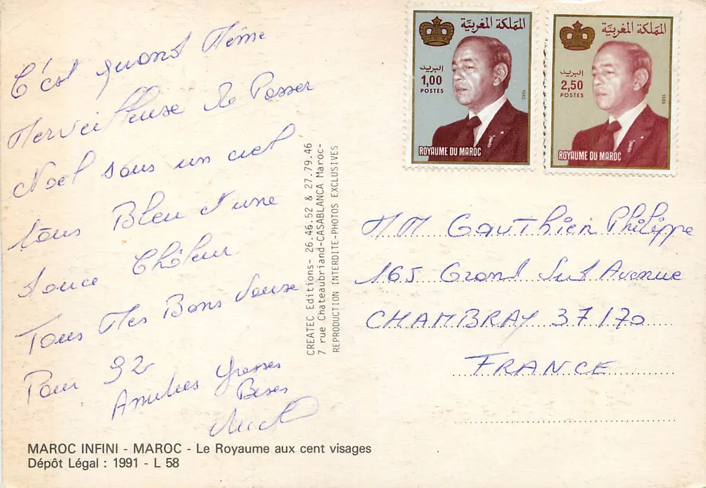 Tiznit — Carte postale turística com mapa do Marrocos — Créatec Editions - Verso