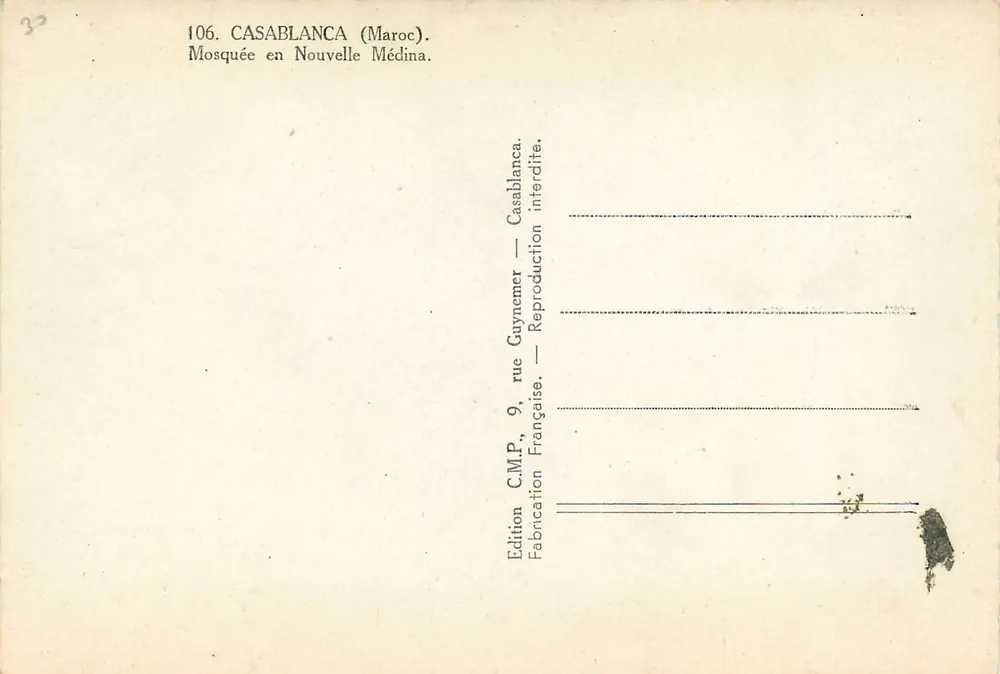 Casablanca (Marokko) — Moschee in der Neuen Medina — Edition C.M.P., Guynemer Straße, Casablanca - Rückseite