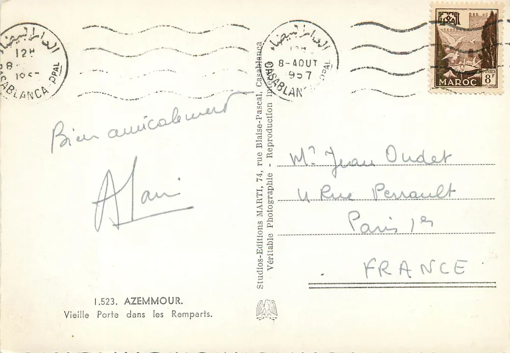 Azemmour — Velha Porta nos Muros — Studios-Éditions MARTI, Casablanca, n°1.523 - Verso