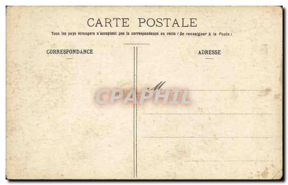 Gegenruf — Satirischer Gegenstand — E.R. PARIS - Einreiche - Rückseite
