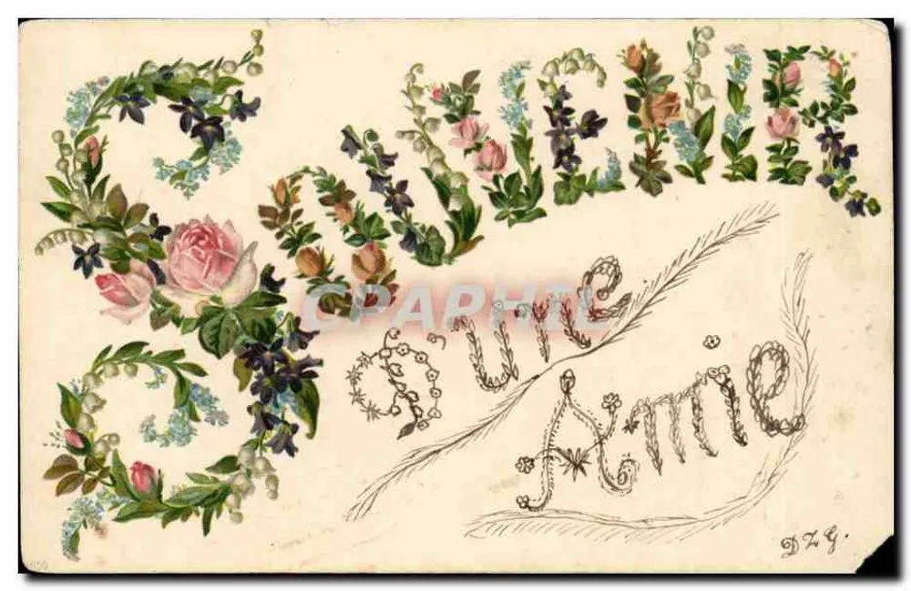 Souvenir — DZG — Verlag DZG - Vorderseite