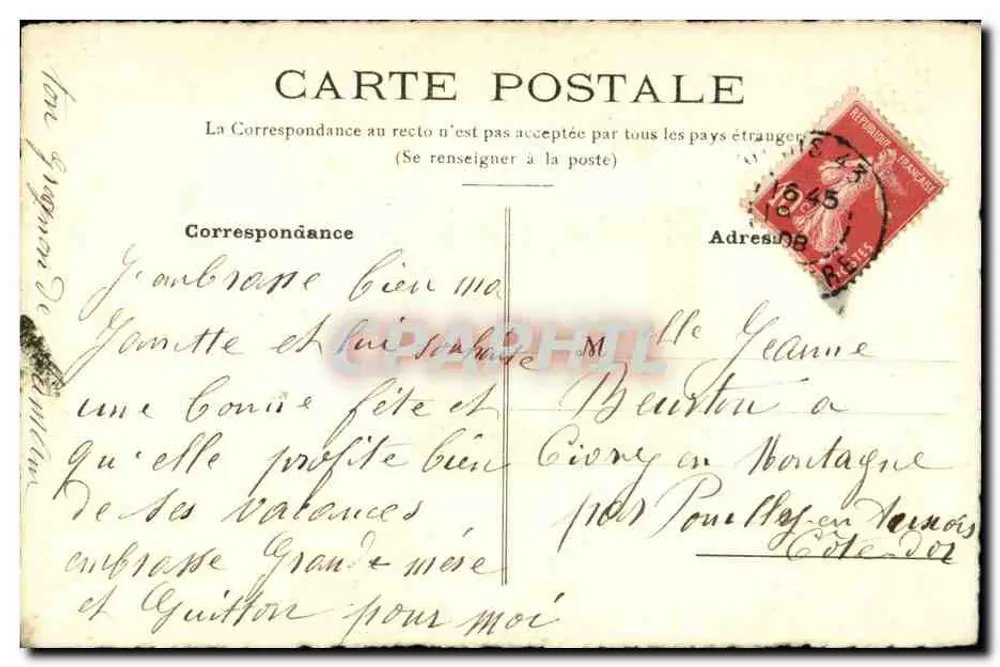 Jeune femme en chapeau — portrait encadré — éditeur non visible - Verso