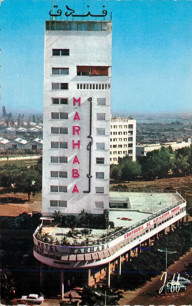 Hotel Marhaba — Casablanca — Edições JEFF - Frente