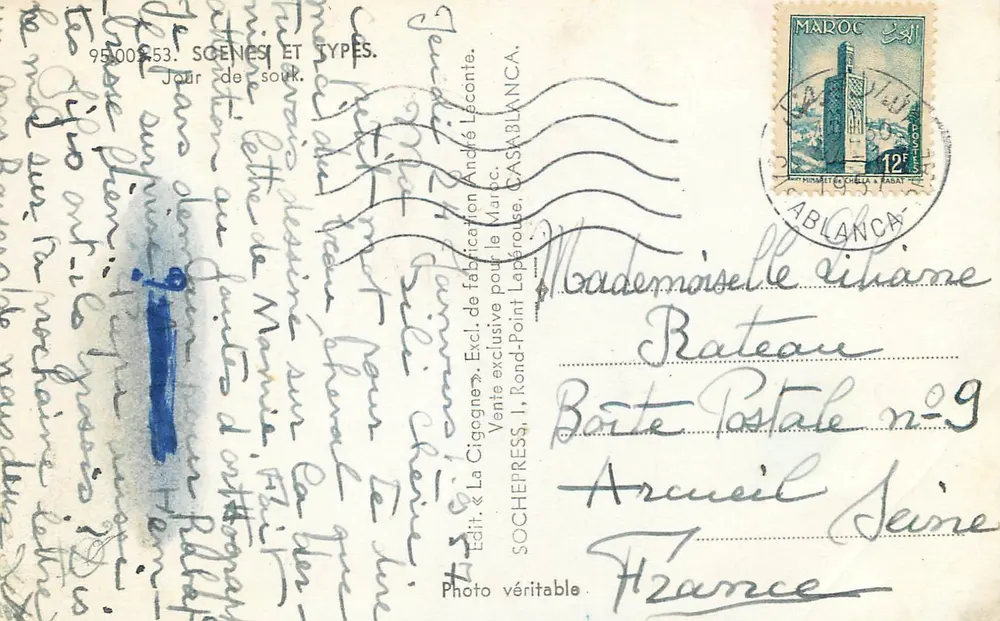 Mercado de camelos — Casablanca — A Cegonha - Verso