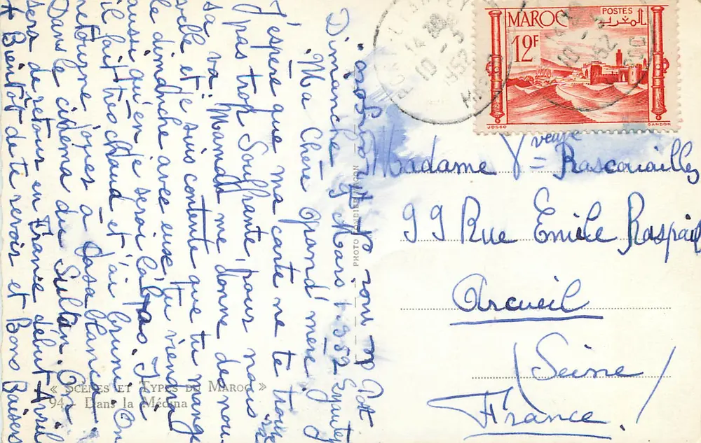 Mercado coberto em Marrakech — Scènes et Types du Maroc — editor Cimy, n°94 - Verso