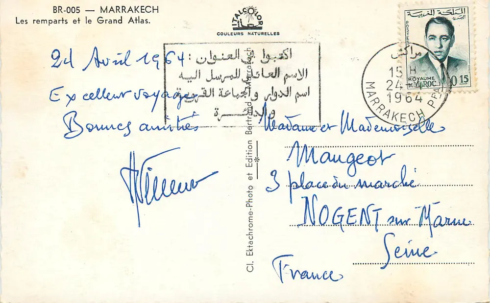 Marrakech — Die Mauern und der Große Atlas — Italcolor - Rückseite