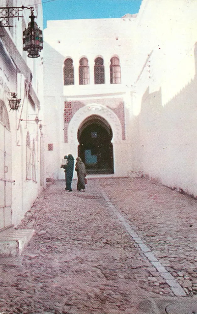 Tanger — Eingang zum Palast der Sultane in der Kasbah — Nr. 42 - Vorderseite