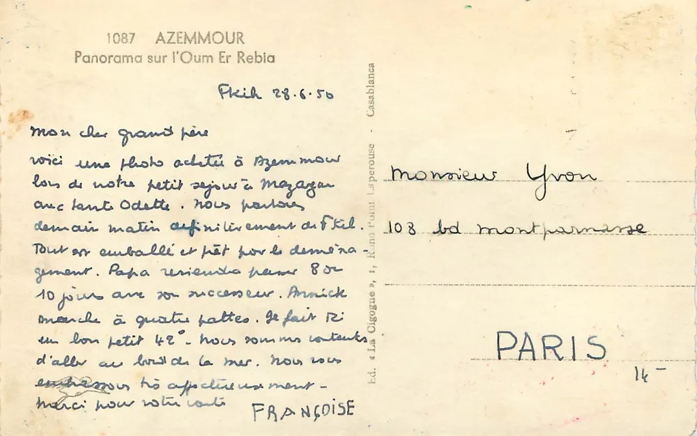 Azemmour — Panorama über den Oum Er Rebia — Verlag La Gigue, Casablanca, Nr. 1087 - Rückseite