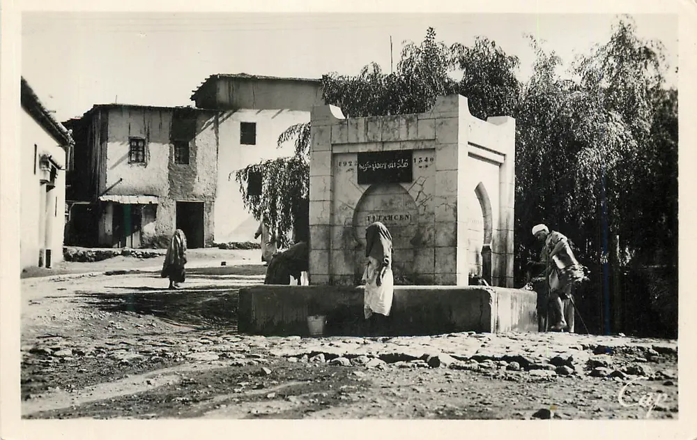 अज्रू — टिफाताशेन की फव्वारा — एडिटर C.A.P. संख्या 31 - आगे