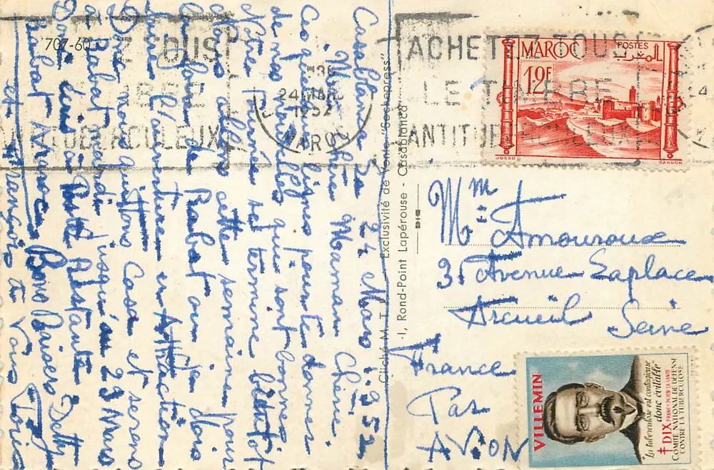 Casablanca — A Catedral, A Correios, O Tribunal, Os Municipais — Editor desconhecido, n° VII - Verso