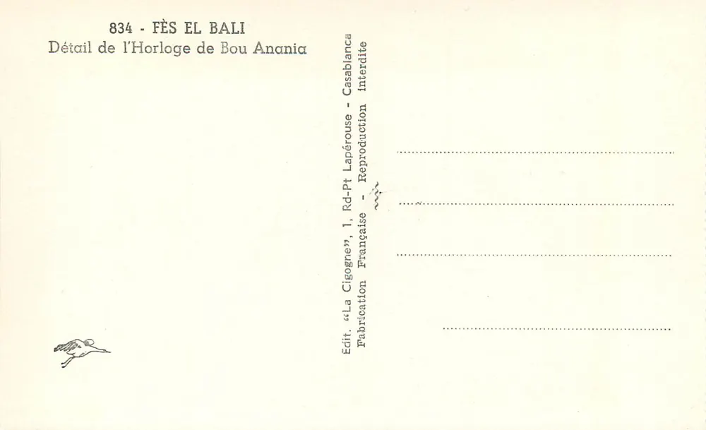 Fès El Bali — Detail der Uhr von Bou Anania — Verlag La Cigogne, Rd-Pt Lapérouse - Rückseite