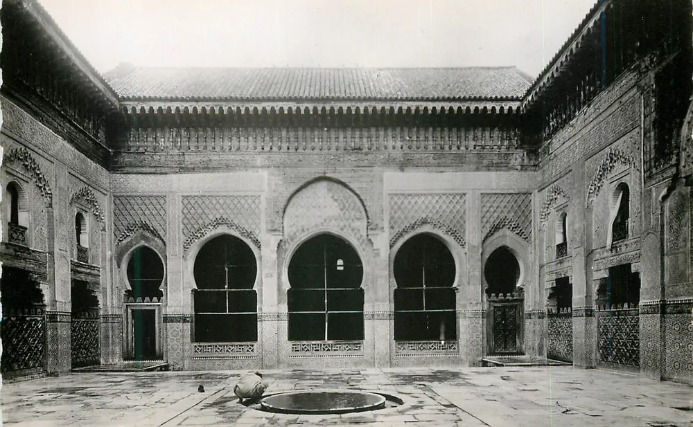 Cour de la Medersa de Bou Anania — Fès El Bali — Édit. La Cigogne - Vorderseite