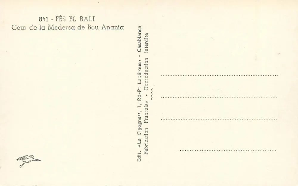 Cour de la Medersa de Bou Anania — Fès El Bali — Édit. La Cigogne - Rückseite