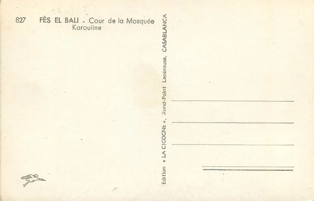 Fès El Bali — Pátio da Mesquita Karouïne — Édition « La Cigogne » - Verso