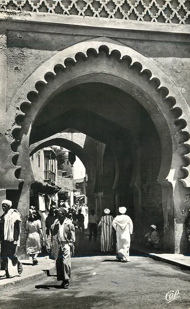 फेस — शहर का द्वार — एडिटर कैप - आगे