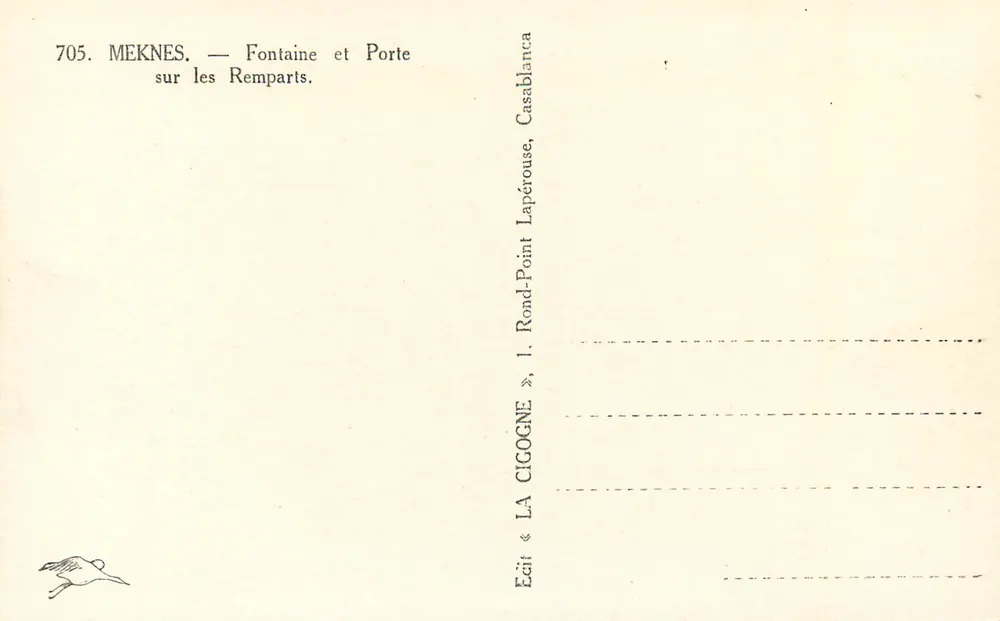 Meknès — Fontäne und Tor auf den Mauern — Édit « La Cigogne », Casablanca, Casablanca - Rückseite