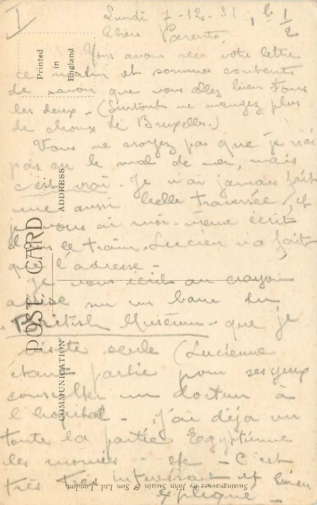 Palácio de Hampton Court — Frente Oeste — H.M. Office of Works, série A.1 - Verso