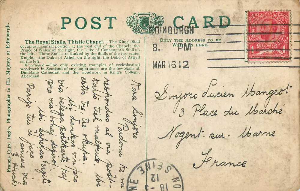 Krzesełka królewskie, kaplica Thistle, katedra Saint-Giles, Edynburg — Francis Card, nr 8 - Rewers