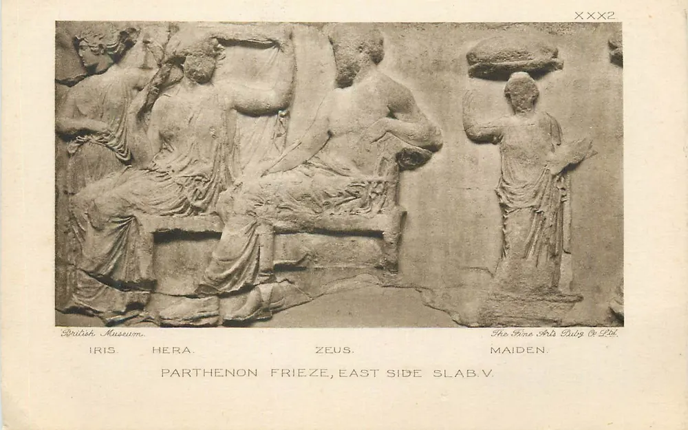 Parthenon — östliche Fries, Platte V — British Museum — The Fine Arts Pub. & Co. Ltd. - Vorderseite