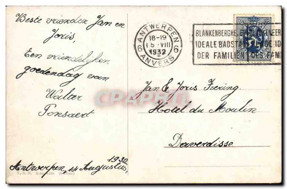 Hafen von Antwerpen — maritime Ansicht mit Schiffen — Tz.S.N. Serie 1180 - Rückseite