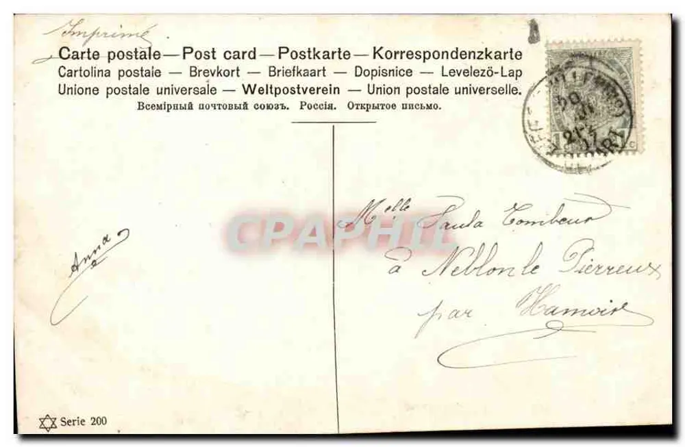 Seeszen mit Segelschiffen — Zeichnung von F. Blanque — Serie 200 - Rückseite
