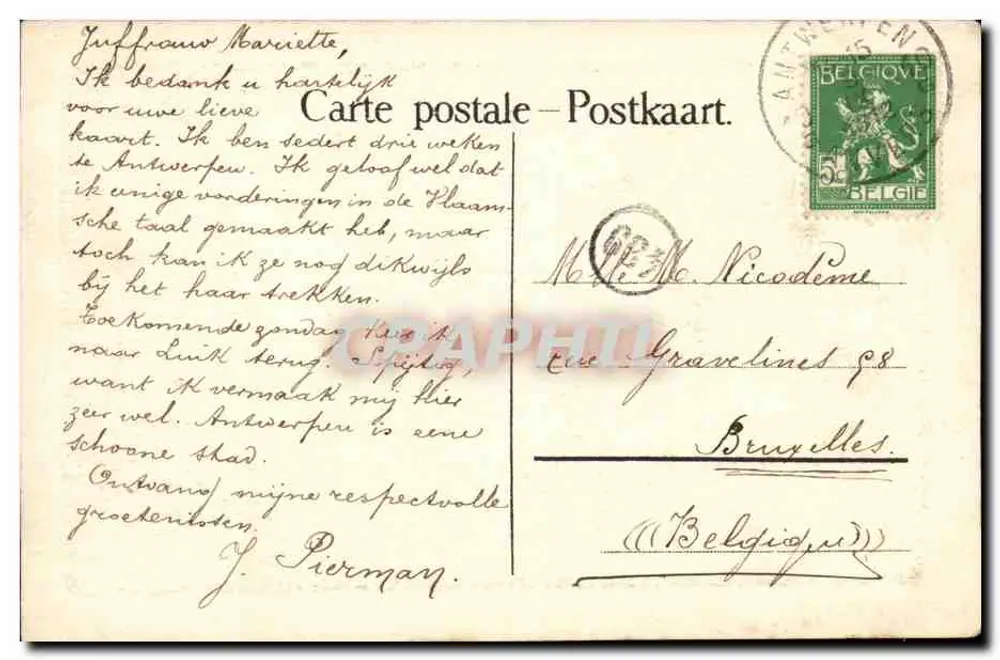 Ruhiges Meer — V. Di Capellen Pinxte — Brüssel - Rückseite